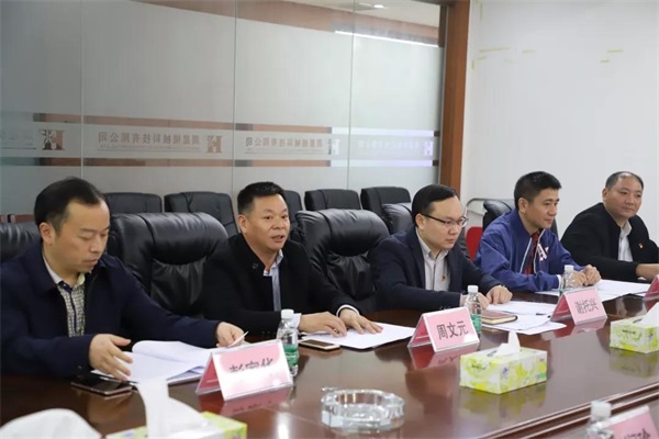 为“倍增”企业高质量发展提速,谢岗镇人大莅临jinnianhui金年会调研