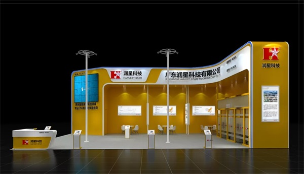 立嘉国际智能装备展,jinnianhui金年会邀您相约山城重庆